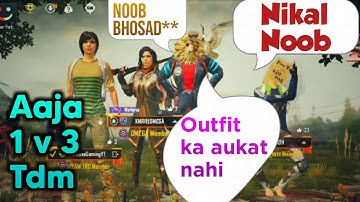 Random player call me noob and i challenge for room | Random Squad | Aryan Squad | Deluxe Gaming