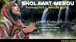 SHOLAWAT MERDU, SHOLAWAT JIBRIL PELANCAR REZEKI ~Sholawat Membawa Berkah ~Versi Koplo REMIX 