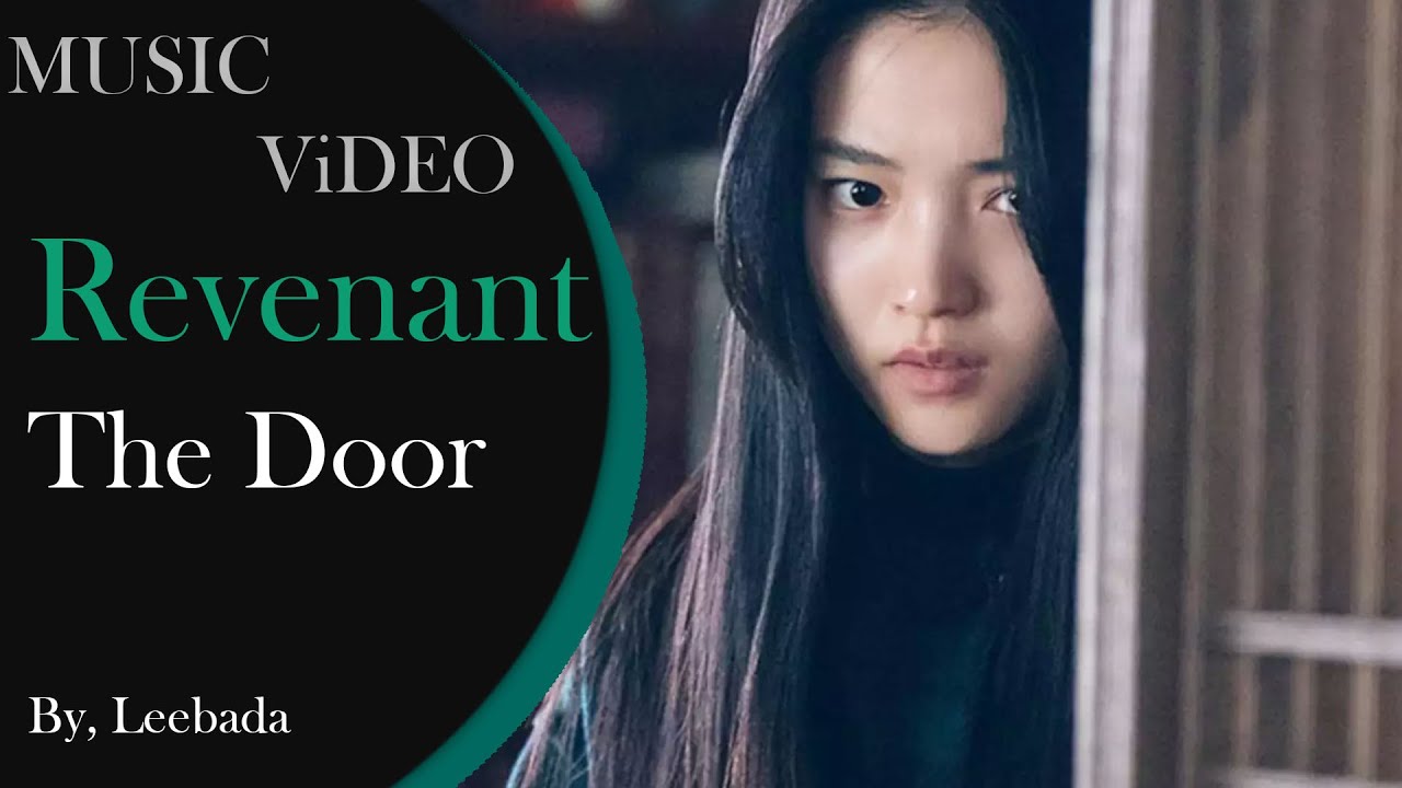 THE DOOR ( REVENANT ) : LEEBADA