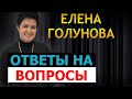 ЧТО ИЗОБРАЗИТЬ НА ПАМЯТНИКЕ ?