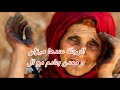 امثال شعبية قالو ناس زمان قالو قديما