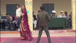 27 जनवरी 2026