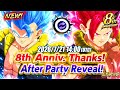 8TH ANNIVERSARY AFTER PARTY REVEAL! 🔥 NEW ULTRA PLATINUM EQUIPMENT!? | Dragon Ball Legends