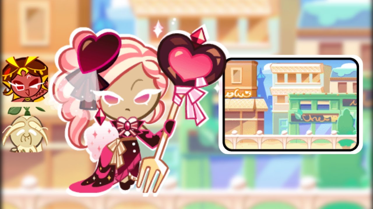 Trophy Race / Champion League Pizza Delivery Area Blue Lily Cookie Main