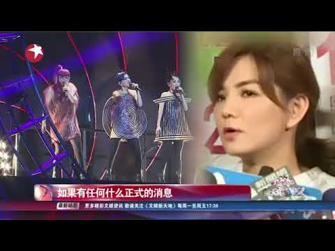 看看星闻 | 永远是三姐妹！ 陈嘉桦：SHE不解散！