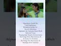 Telugu melody song#Love songs#oyesongs#movie songs#