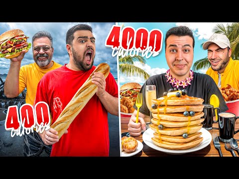 هرکی کالری بیشتری بخوره برندس Ft Soheil Solba