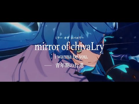 【アスタタ】ランスロットルート　予告