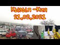 Кызыл -Кия машина базары . 21.02.2021