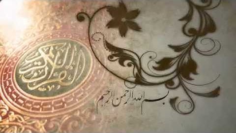 تلاوة رائعة من القارئ محمّد روحا الكيفاني الجزائري