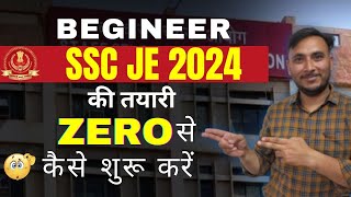 How to Start SSC JE 2024 Preparation || SSC JE ki tyari kaise karein