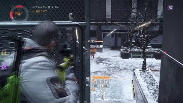 the Division hacker report - TW_SeamusRes