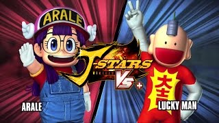J-Stars Victory Vs+ - Dr. Slump v Luckyman Trailer