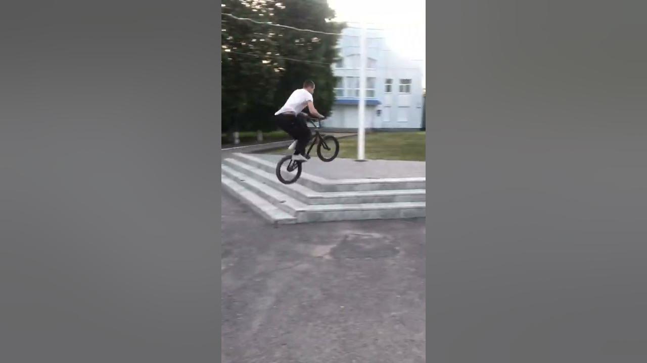 Крюгер BMX трюк