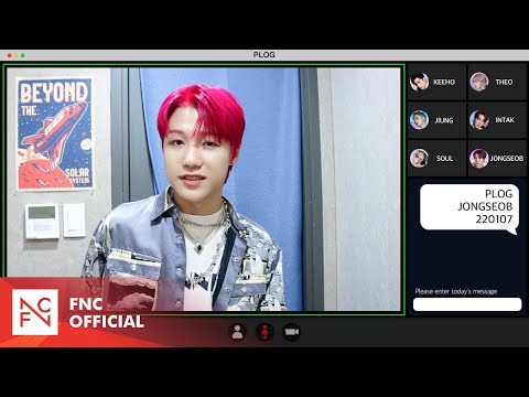 [#PLOG] 220107 JONGSEOB | P1Harmony (피원하모니)