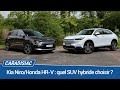 Comparatif  kia niro vs honda hrv  quel suv hybride choisir 