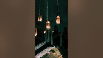 تلاوة جميله للقارئ حميد الشامسي سورة طه