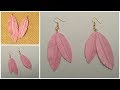 How to make Paper Feather Earrings Easily At Home | Feather Earrings Making | Feather Earrings DIY |