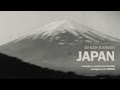 DJ KEN KANEKO『JAPAN feat.般若,MARIA(SIMI LAB),紅桜 &amp; pukkey』OFFICIAL MUSIC VIDEO