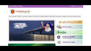 How To Make Website Using HTML , CSS , javascript & bootstrap | one Full Page Website Design.