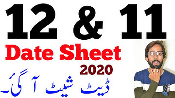 12th Class Date Sheet 2020 - 11th Class Date Sheet 2020 - 2nd Year Date Sheet 2020 - 1st Year Date