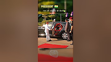 🇮🇳-PRESIDENT DRAUPADI MURMU SECURITY POONAM GUPTA 🔥 #shorts #viralvideo #trendingshorts #video