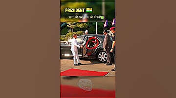 🇮🇳-PRESIDENT DRAUPADI MURMU SECURITY POONAM GUPTA 🔥 #shorts #viralvideo #trendingshorts #video