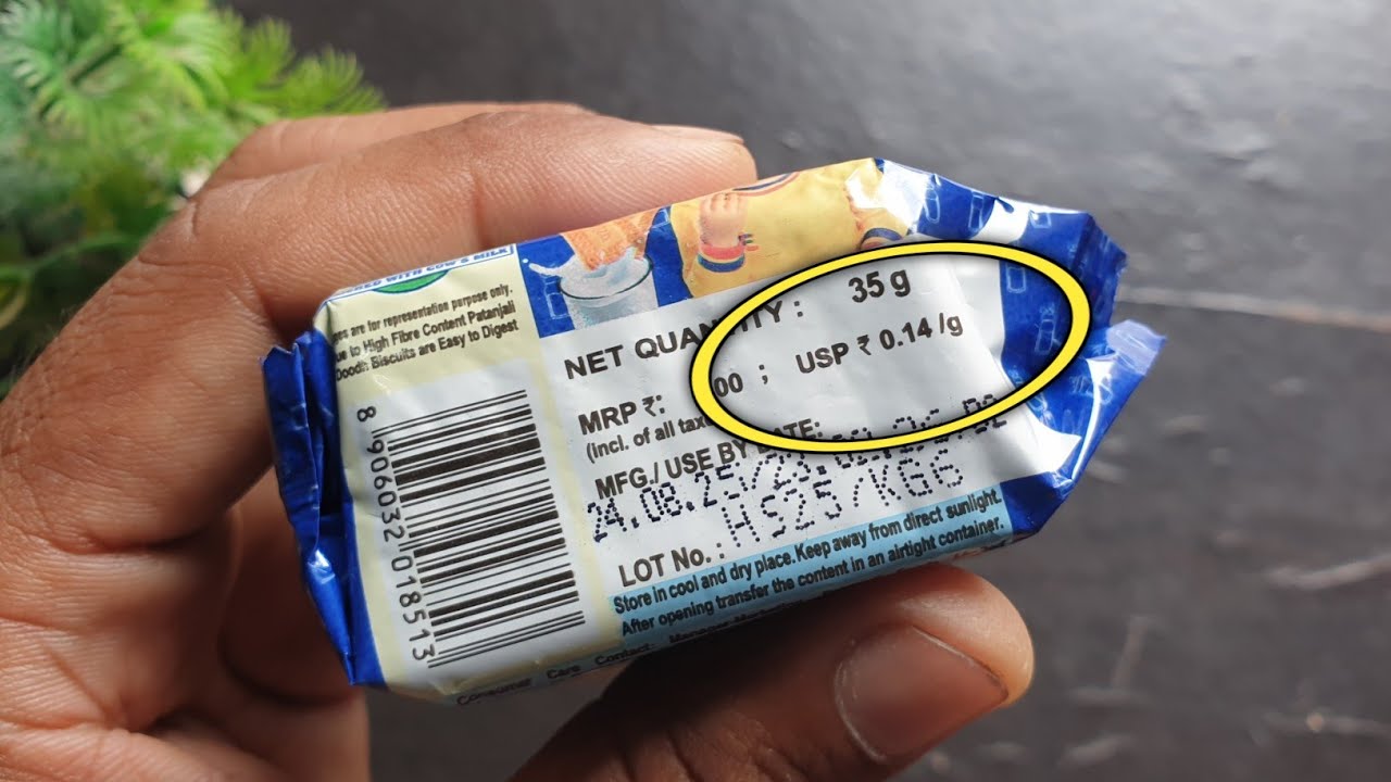 usp kya hota hai | usp kya hai | usp full form 