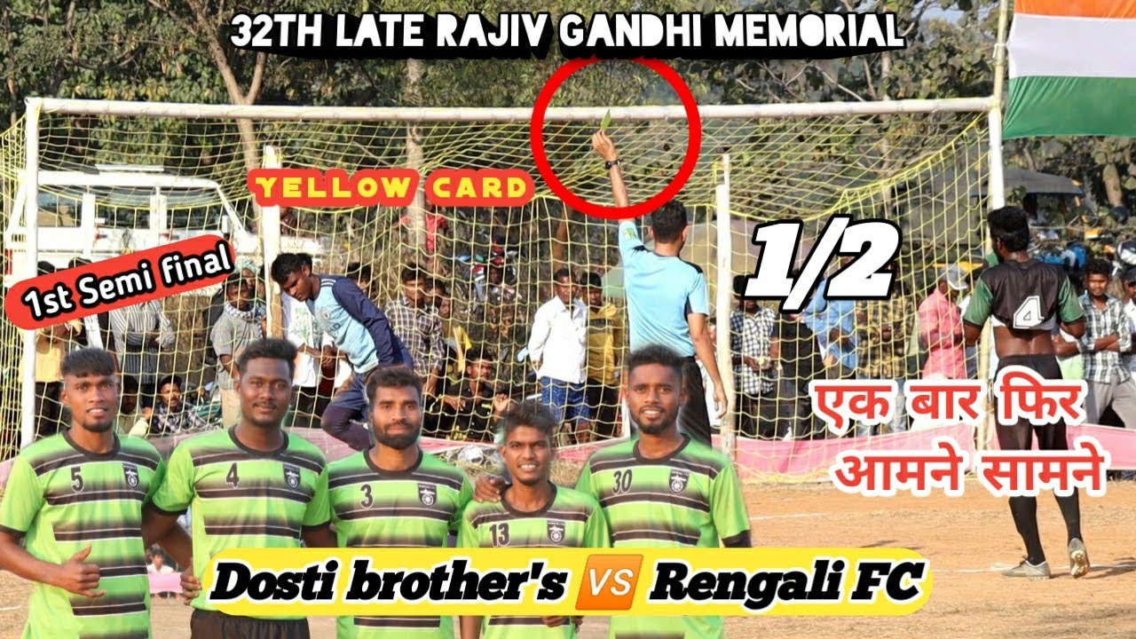 1st Semifinal !! Rengali FC 🆚 Dosti brother's !! Rengali Badapada