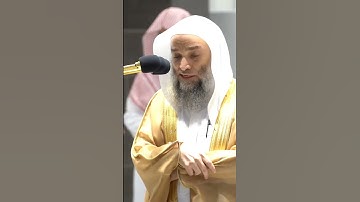 سورة الهمزة) تلاوة مؤثرة جداً💔 للشيخ فيصل غزاوي أجمل حالات واتس اب قرآن 1444ه‍ـ✨❤