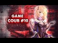 THE GAME COUB IS BACK | ПОДБОРКА ИГРОВЫХ ПРИКОЛОВ #10