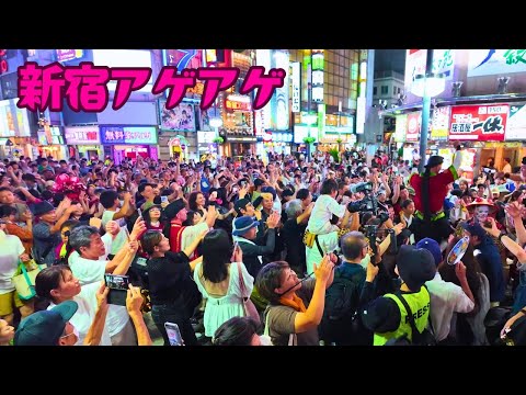 Blood Tingling!! Shinjuku Eisa: Okinawan Traditional Dance Festival 2024 in Shinjuku, Tokyo JP  4K60