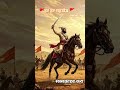 ज्यो शिस्त। बुद्धि आनी संयम एकत्र ठेवतो तोच दीर्घ काळ  यशस्वी रहतो 🚩हर हरमहादेव 🚩