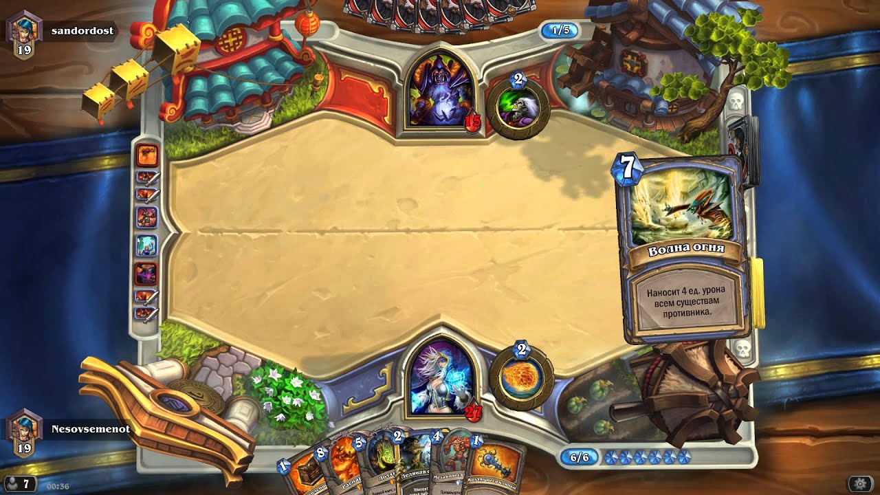 Hearthstone TempoMage