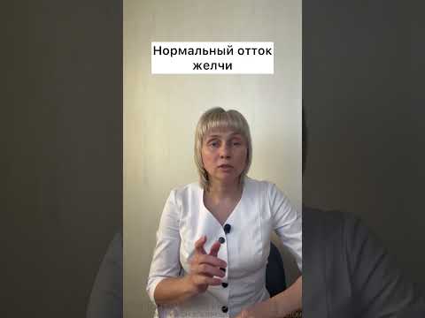 Витамины для похудения Доктор Лисенкова #shorts