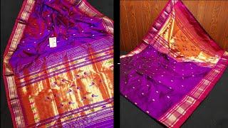 येवला पैठणी एवढी स्वस्त कुठेही नाही!!😍फक्त 10500/-फ्री शिपिंग |Yeola Paithani ₹10500/-free shipping screenshot 3