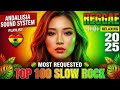 Relaxing Reggae Music Mix 2026 🎸 All-Time Favorite Reggae Love Songs