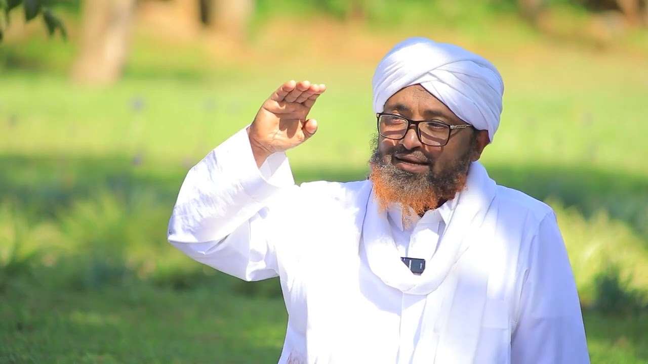 አል-ሐዕያ ኢብኑ አቢ ዳውድ || የግጥም ስንኞች|| በሸይኽ ሙሓመድ ሓሚዲን ዶ/ር  ||ክፍል 3