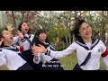 [TRAD| PT/BR] ATARASHII GAKKO! 新しい学校のリーダーズ LIVE 2020.12.27