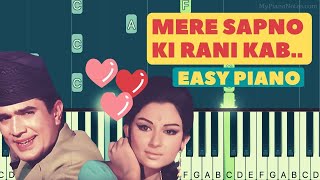 Video thumbnail of "Mere Sapno Ki Rani - Piano Tutorial with Letter Notes & Chords  | Kishore Kumar Version | 1969 Song"