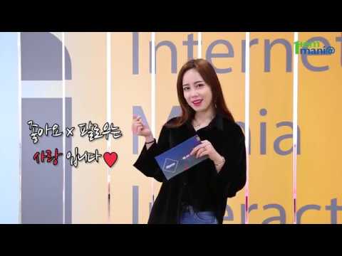 2월 3주차 매니아 게임정보통