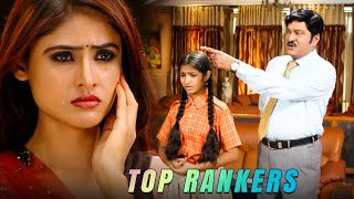 Top Rankers Hindi Dubbed Full Movie | Rajendra Prasad, Soni Charista | South Romantic Movie | PV