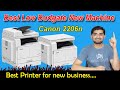 best xerox printer for small business | canon ir 2206n printer