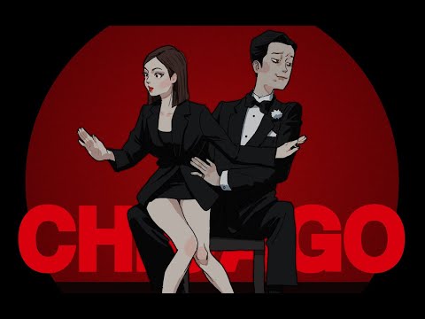 뮤지컬 시카고 짧은 애니메이션 (아이비,최재림)