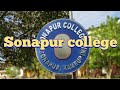 Sonapur College Campus View Sonapur College Campus View