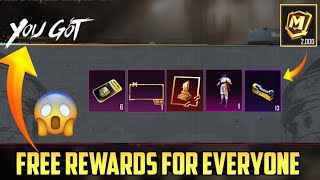 Get Free Mini Materials & New Trophy | Get Free Premium & Classic Crates | PUBGM