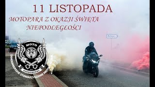 Wielka Parada Niepodległości 🇵🇱11 - Listopada 2019 Moto Sandomierz