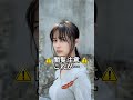 これがこう!ピタ止めチャレンジ!#shorts