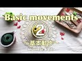 〜基本動作〜 タティングレース tatting lace ② Basic movements