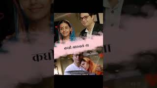 Mata Ramai Ambedkar Jayanti 2021 Whatsapp Status  Screen 4k  Sp Sagar 